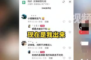 必威体育app 下载地址截图4